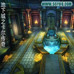 地下城傳奇之卡爾【4.2】