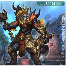 西戰之魔獸傳奇【4.2】