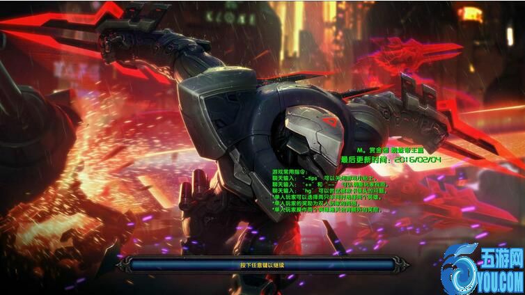 賞金團蜘蛛帝王篇1.3