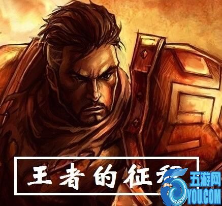 地獄榮耀之王者的征程v3.0