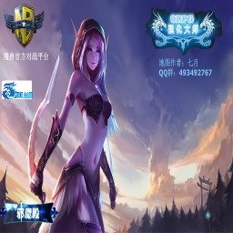 強(qiáng)化大師v2.4d