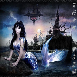 五行大陸【奧古王城】