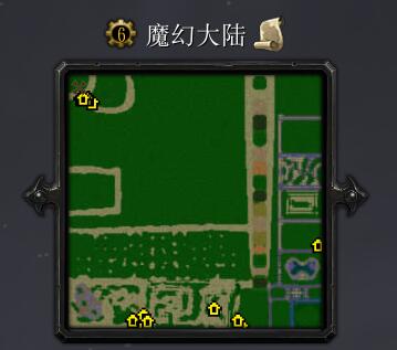 魔幻大陸v1.8
