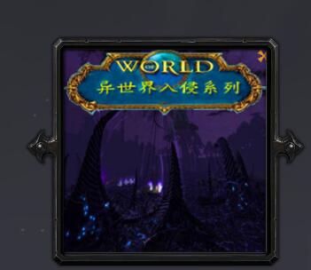 黎明曙光v1.5.2（含隱藏英雄密碼）