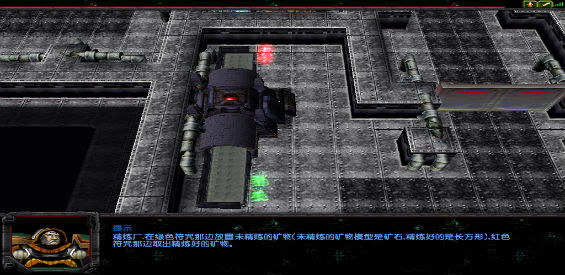 星際巡洋艦2v9.3.0