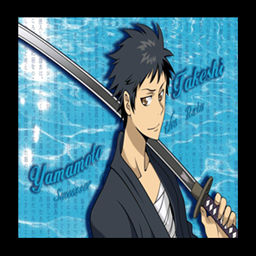 家庭教師幻空v7.0