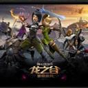 龍之谷-破曉奇兵1.25D測試版