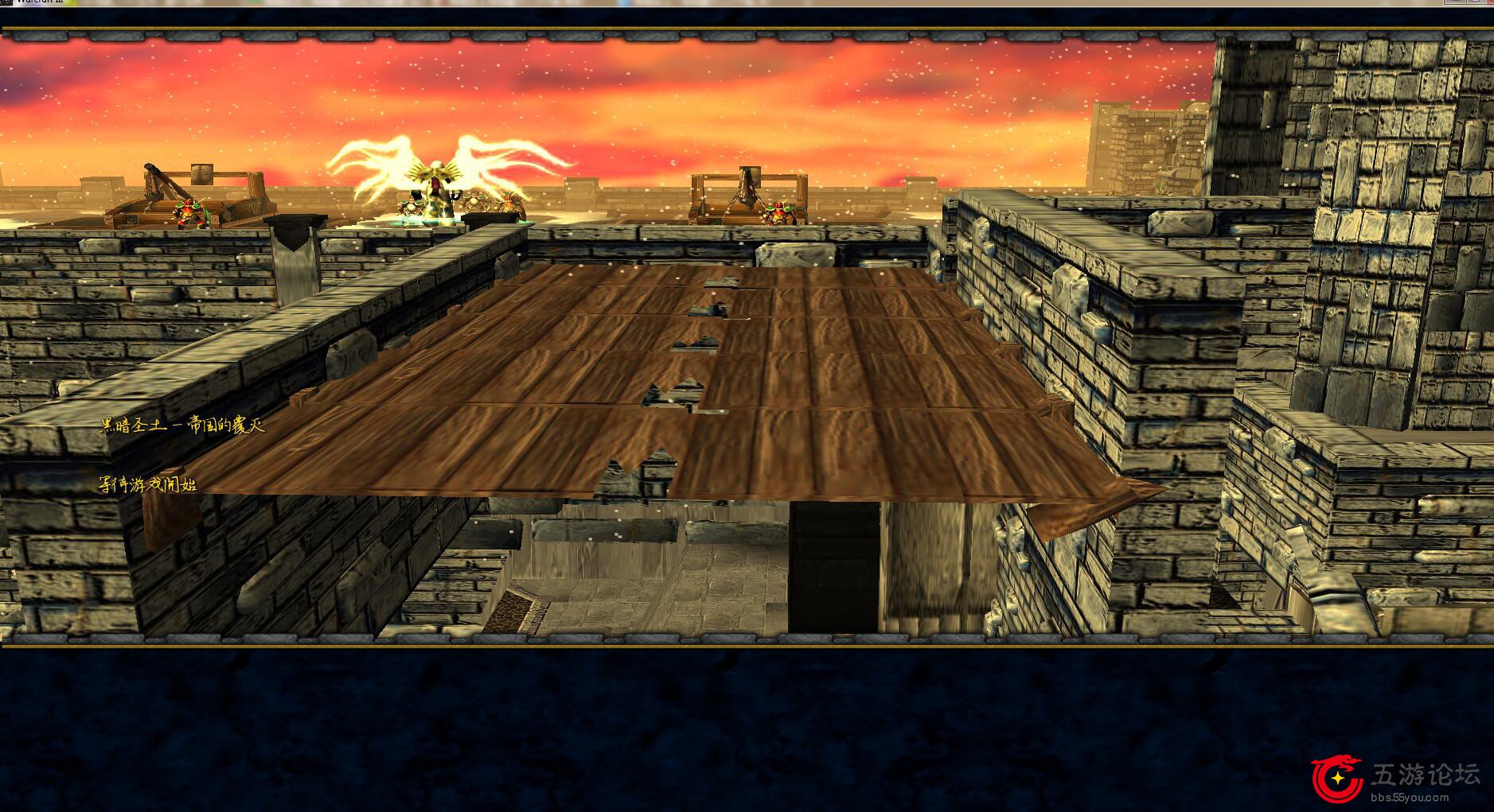 黑暗圣土 - 帝國覆滅3.26