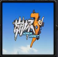 幕后華麗全新紀元v7.1.6