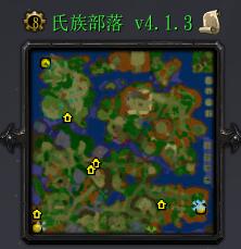氏族部落v4.1.3