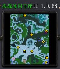 決戰(zhàn)冰封王座IIv1.0.68