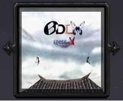 流星蝴蝶瘋狂大亂斗X1.04