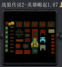 戰狼傳說Ⅱ英雄崛起v1.07正式版