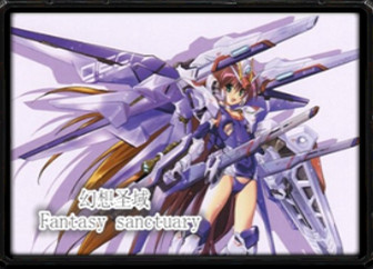 幻想圣戰(zhàn)v1.3未來