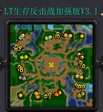 LT生存反擊戰(zhàn)加強版V3.1
