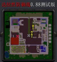 達拉然防御戰v0.88
