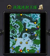 決戰(zhàn)冰封王座v2.9.67