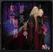 隨風夢v5.72正式版