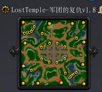 Lost Temple 軍團的復仇v1.8正式版