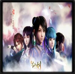 三劍奇?zhèn)b人物志景天篇