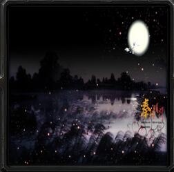 秦時明月V1.8君臨天下