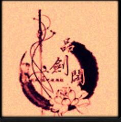 時空之輪v2.5-單身狂歡季