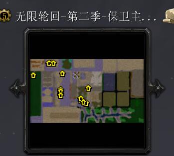 無限輪回v2.7基因重組