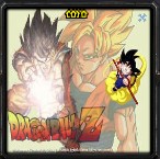 龍珠ZG3.2正式版