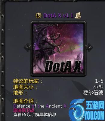 Dota Xv1.1