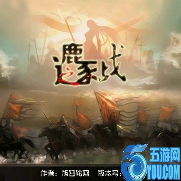 完美世界1.0正式版