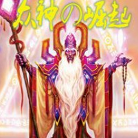 眾神の崛起1.5正式版(含隱藏英雄密碼)