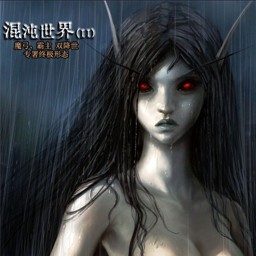 混沌世界Ⅲ惡魔崛起C5正式版(含隱藏英雄密碼)