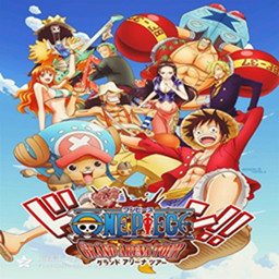 海賊王-時代的變遷1.7正式版(含隱藏英雄密碼)