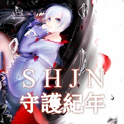 守護(hù)紀(jì)年2.72白雪(含隱藏英雄密碼)