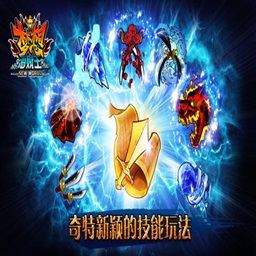 夢想海賊王2.7正式版(含隱藏英雄密碼)