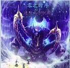 零之時序2.8版(含隱藏英雄密碼)