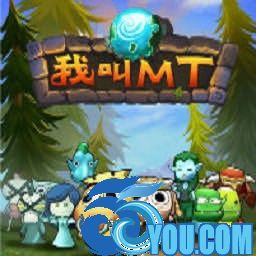 我叫MTv5.4(防守、對抗雙模式)