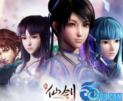 新仙劍奇俠傳番外篇-御劍仙緣修正版