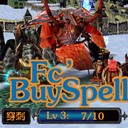 科隆-勇者的幻想全防守終革版1.94