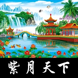 夢界傳說之紫月天下2.3正式版(含隱藏英雄密碼)