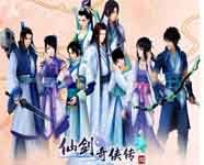 新仙劍奇俠傳四-紀念版(含隱藏英雄密碼)