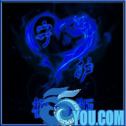 守護(hù)天使妹妹-極速版Lv4