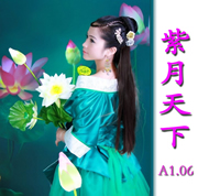 夢界傳說之紫月天下2.0紀念版(含隱藏英雄密碼)