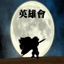 邊角鎮傳奇1.36版