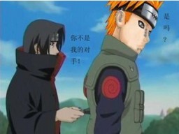 Naruto 疾風傳 II 2.1正式版(含隱藏英雄密碼)