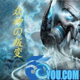 眾神の叛變1.0測試版(含有隱藏英雄密碼)