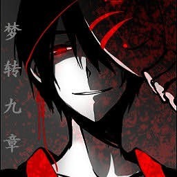 夢(mèng)轉(zhuǎn)九章1.4A不滅之印(含有隱藏英雄密碼)