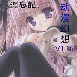 Fate動漫幻想1.15(含有隱藏英雄密碼)