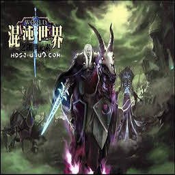 混沌世界1.3.3賀歲版(含有隱藏英雄密碼)