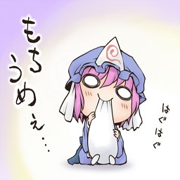 地底求生之紅霧峽谷1.09圣誕の前夜